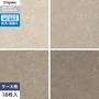 フロアタイル タジマ MATIL NW 304.8×609.6×3.0mm シナイパール 18枚入【掲載品番】MAM-1107 / MAM-1108 / MAM-1109 / MAM-1110