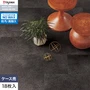 フロアタイル タジマ MATIL NW 304.8×609.6×3.0mm ラバストーン 18枚入【掲載品番】MAM-1237