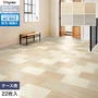 フロアタイル タジマ MATIL NW 304.8×457.2×3.0mm セルベジャンテ 22枚入【掲載品番】MAS-1249 / MAS-1250 / MAS-1251 / MAS-1252 / MAS-1253 / MAS-1254