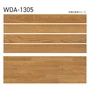 フロアタイル 木目 タジマ WOODLINE NW 100×914.4×3.0mm ノルムオーク 32枚入【掲載品番】WDA-1304 / WDA-1305 / WDA-1306
