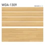 フロアタイル 木目 タジマ WOODLINE NW 100×914.4×3.0mm チーク 32枚入【掲載品番】WDA-1309 / WDA-1310