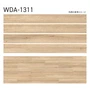 フロアタイル 木目 タジマ WOODLINE NW WDA-1311・1312 100×914.4×3.0mm 32枚入【掲載品番】WDA-1311 / WDA-1312