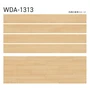 フロアタイル 木目 タジマ WOODLINE NW 100×914.4×3.0mm ノルムメープル 32枚入【掲載品番】WDA-1313 / WDA-1314 / WDA-1315