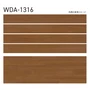 フロアタイル 木目 タジマ WOODLINE NW 100×914.4×3.0mm ノルムチェリー 32枚入【掲載品番】WDA-1316 / WDA-1317 / WDA-1318 / WDA-1319