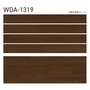 フロアタイル 木目 タジマ WOODLINE NW 100×914.4×3.0mm ノルムチェリー 32枚入【掲載品番】WDA-1316 / WDA-1317 / WDA-1318 / WDA-1319