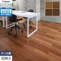 フロアタイル 木目 タジマ WOODLINE NW 100×914.4×3.0mm ノルムチェリー 32枚入【掲載品番】WDA-1316 / WDA-1317 / WDA-1318 / WDA-1319