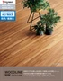 フロアタイル 木目 タジマ WOODLINE NW 100×914.4×3.0mm サップアカシア 32枚入【掲載品番】WDA-1323