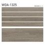 フロアタイル 木目 タジマ WOODLINE NW 100×914.4×3.0mm アウトドアウッド 32枚入【掲載品番】WDA-1324 / WDA-1325