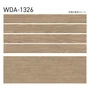 フロアタイル 木目 タジマ WOODLINE NW 100×914.4×3.0mm カームナット 32枚入【掲載品番】WDA-1326 / WDA-1327 / WDA-1328