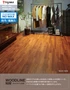 フロアタイル 木目 タジマ WOODLINE NW 100×914.4×3.0mm クラフターズナット 32枚入【掲載品番】WDA-1329