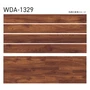 フロアタイル 木目 タジマ WOODLINE NW 100×914.4×3.0mm クラフターズナット 32枚入【掲載品番】WDA-1329