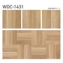 フロアタイル 木目 タジマ WOODLINE NW WDC-1430・1431 304.8×304.8×3.0mm 32枚入【掲載品番】WDC-1430 / WDC-1431