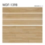 フロアタイル 木目 タジマ WOODLINE NW 180×1260×3.0mm ヌックオーク 13枚入【掲載品番】WDF-1398 / WDF-1399