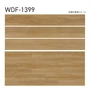 フロアタイル 木目 タジマ WOODLINE NW 180×1260×3.0mm ヌックオーク 13枚入【掲載品番】WDF-1398 / WDF-1399