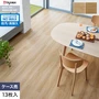 フロアタイル 木目 タジマ WOODLINE NW 180×1260×3.0mm ヌックオーク 13枚入【掲載品番】WDF-1398 / WDF-1399