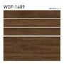 フロアタイル 木目 タジマ WOODLINE NW WDF-1408・1409 180×1260×3.0mm 13枚入【掲載品番】WDF-1408 / WDF-1409