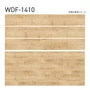 フロアタイル 木目 タジマ WOODLINE NW 180×1260×3.0mm ラフソーンオーク 13枚入【掲載品番】WDF-1410 / WDF-1411