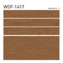 フロアタイル 木目 タジマ WOODLINE NW 180×1260×3.0mm アンティークウッド 13枚入【掲載品番】WDF-1417 / WDF-1418
