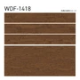 フロアタイル 木目 タジマ WOODLINE NW 180×1260×3.0mm アンティークウッド 13枚入【掲載品番】WDF-1417 / WDF-1418
