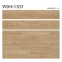 フロアタイル 木目 タジマ WOODLINE NW 150×914.4×3.0mm ノルムオーク 22枚入【掲載品番】WDH-1307 / WDH-1308