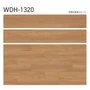 フロアタイル 木目 タジマ WOODLINE NW 150×914.4×3.0mm ノルムチェリー 22枚入【掲載品番】WDH-1320 / WDH-1321