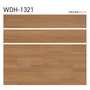フロアタイル 木目 タジマ WOODLINE NW 150×914.4×3.0mm ノルムチェリー 22枚入【掲載品番】WDH-1320 / WDH-1321
