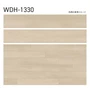フロアタイル 木目 タジマ WOODLINE NW WDH-1330・1331 150×914.4×3.0mm 22枚入【掲載品番】WDH-1330 / WDH-1331