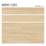 フロアタイル 木目 タジマ WOODLINE NW WDH-1330・1331 150×914.4×3.0mm 22枚入【掲載品番】WDH-1330 / WDH-1331