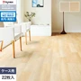 フロアタイル 木目 タジマ WOODLINE NW WDH-1330・1331 150×914.4×3.0mm 22枚入【掲載品番】WDH-1330 / WDH-1331