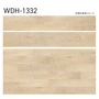フロアタイル 木目 タジマ WOODLINE NW 150×914.4×3.0mm クリスプオーク 22枚入【掲載品番】WDH-1332 / WDH-1333
