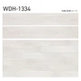 フロアタイル 木目 タジマ WOODLINE NW 150×914.4×3.0mm ヌータンオーク 22枚入【掲載品番】WDH-1334 / WDH-1335 / WDH-1336