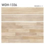 フロアタイル 木目 タジマ WOODLINE NW 150×914.4×3.0mm ヌータンオーク 22枚入【掲載品番】WDH-1334 / WDH-1335 / WDH-1336