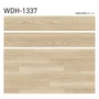 フロアタイル 木目 タジマ WOODLINE NW 150×914.4×3.0mm ヨーロピアンオーク 22枚入【掲載品番】WDH-1337 / WDH-1338 / WDH-1339 / WDH-1340 / WDH-1341