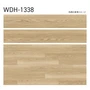 フロアタイル 木目 タジマ WOODLINE NW 150×914.4×3.0mm ヨーロピアンオーク 22枚入【掲載品番】WDH-1337 / WDH-1338 / WDH-1339 / WDH-1340 / WDH-1341