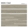 フロアタイル 木目 タジマ WOODLINE NW 150×914.4×3.0mm ヨーロピアンオーク 22枚入【掲載品番】WDH-1337 / WDH-1338 / WDH-1339 / WDH-1340 / WDH-1341