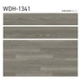 フロアタイル 木目 タジマ WOODLINE NW 150×914.4×3.0mm ヨーロピアンオーク 22枚入【掲載品番】WDH-1337 / WDH-1338 / WDH-1339 / WDH-1340 / WDH-1341