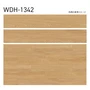 フロアタイル 木目 タジマ WOODLINE NW 150×914.4×3.0mm カームオーク 22枚入【掲載品番】WDH-1342 / WDH-1343 / WDH-1344