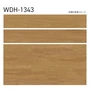 フロアタイル 木目 タジマ WOODLINE NW 150×914.4×3.0mm カームオーク 22枚入【掲載品番】WDH-1342 / WDH-1343 / WDH-1344
