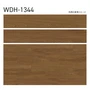 フロアタイル 木目 タジマ WOODLINE NW 150×914.4×3.0mm カームオーク 22枚入【掲載品番】WDH-1342 / WDH-1343 / WDH-1344