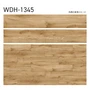 フロアタイル 木目 タジマ WOODLINE NW 150×914.4×3.0mm ナチュラルオーク 22枚入【掲載品番】WDH-1345 / WDH-1346 / WDH-1347