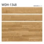 フロアタイル 木目 タジマ WOODLINE NW WDH-1348・1349 150×914.4×3.0mm 22枚入【掲載品番】WDH-1348 / WDH-1349