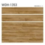 フロアタイル 木目 タジマ WOODLINE NW WDH-1353 150×914.4×3.0mm 22枚入【掲載品番】WDH-1353