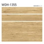フロアタイル 木目 タジマ WOODLINE NW 150×914.4×3.0mm ヒッコリー 22枚入【掲載品番】WDH-1354 / WDH-1355