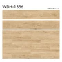 フロアタイル 木目 タジマ WOODLINE NW 150×914.4×3.0mm チョークドオーク 22枚入【掲載品番】WDH-1356 / WDH-1357 / WDH-1358
