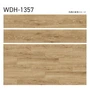 フロアタイル 木目 タジマ WOODLINE NW 150×914.4×3.0mm チョークドオーク 22枚入【掲載品番】WDH-1356 / WDH-1357 / WDH-1358
