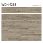 フロアタイル 木目 タジマ WOODLINE NW 150×914.4×3.0mm チョークドオーク 22枚入【掲載品番】WDH-1356 / WDH-1357 / WDH-1358
