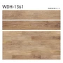フロアタイル 木目 タジマ WOODLINE NW 150×914.4×3.0mm ドライチョーク 22枚入【掲載品番】WDH-1359 / WDH-1360 / WDH-1361 / WDH-1362