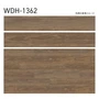 フロアタイル 木目 タジマ WOODLINE NW 150×914.4×3.0mm ドライチョーク 22枚入【掲載品番】WDH-1359 / WDH-1360 / WDH-1361 / WDH-1362
