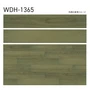 フロアタイル 木目 タジマ WOODLINE NW 150×914.4×3.0mm コローレオーク 22枚入【掲載品番】WDH-1363 / WDH-1364 / WDH-1365 / WDH-1366 / WDH-1367