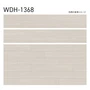 フロアタイル 木目 タジマ WOODLINE NW 150×914.4×3.0mm リファインドウッド 22枚入【掲載品番】WDH-1368